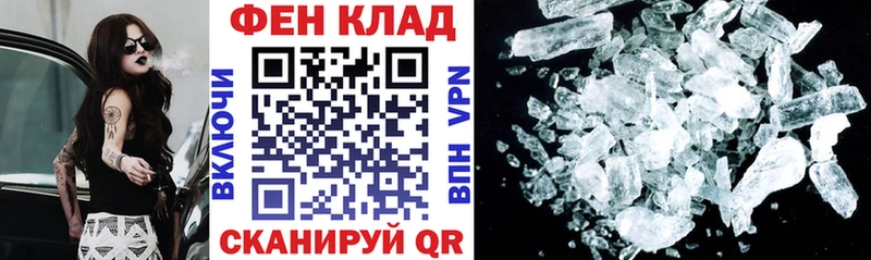 АМФ Розовый Циолковский