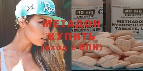 ECSTASY Кулебаки