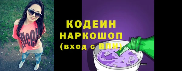 jwh Кукмор