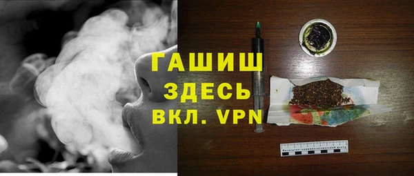 jwh Кукмор