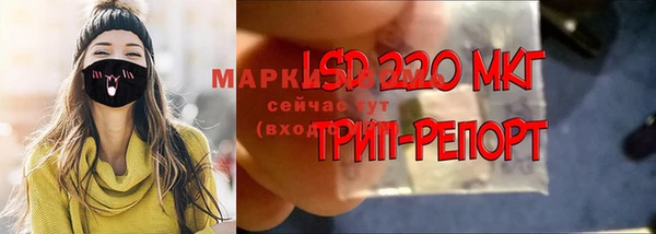 jwh Кукмор