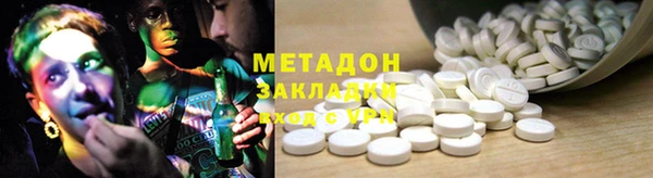 jwh Кукмор