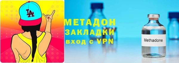 ECSTASY Кулебаки
