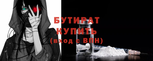 jwh Кукмор