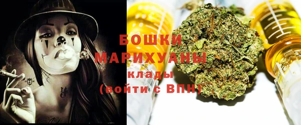 ECSTASY Кулебаки