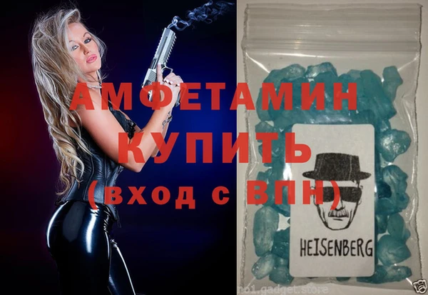 jwh Кукмор