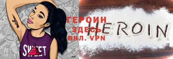 ECSTASY Кулебаки