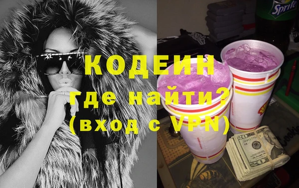 jwh Кукмор