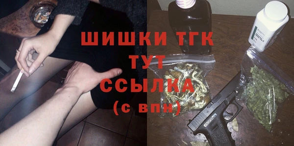 jwh Кукмор