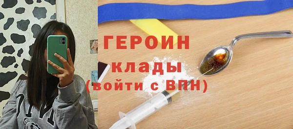 ECSTASY Кулебаки