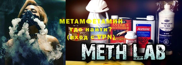 ECSTASY Кулебаки