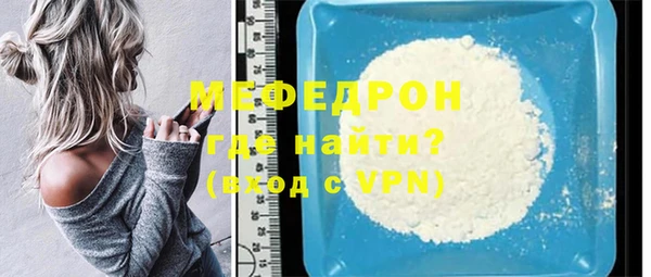 jwh Кукмор