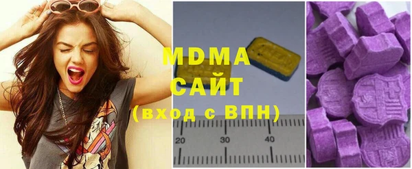 ECSTASY Кулебаки