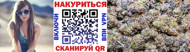 Канабис гибрид  мориарти формула  Циолковский 